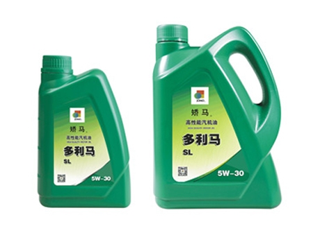 車輛用潤滑油- 多利馬 SL 5W-30/10W-30/10W-40 