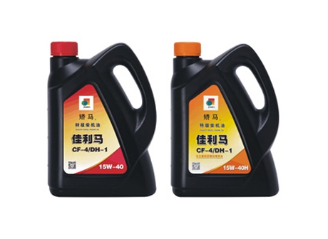  工程機械潤滑油-佳利馬 CF-4/DH-1 10W-30/15W-40/20W-50/15W-40H 